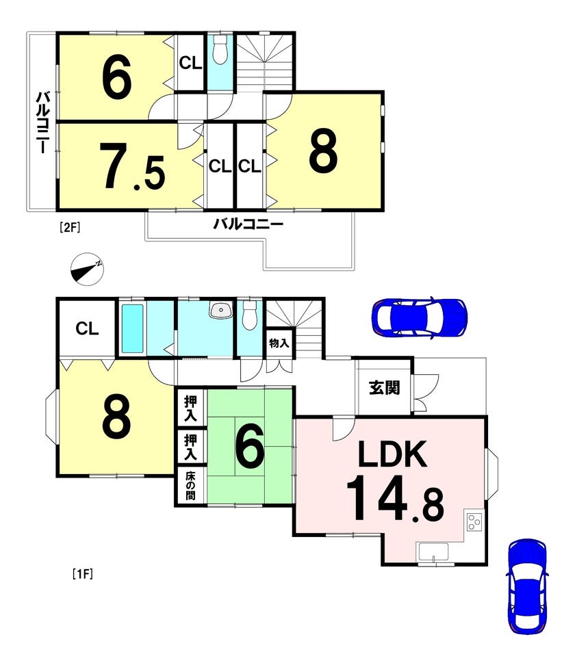 【間取り】
5LDK