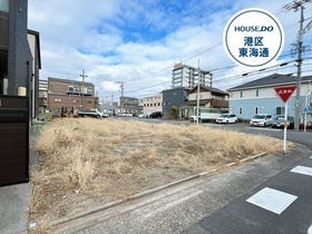 名古屋市熱田区五番町