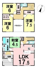 仙台市太白区金剛沢１丁目