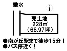 津市垂水