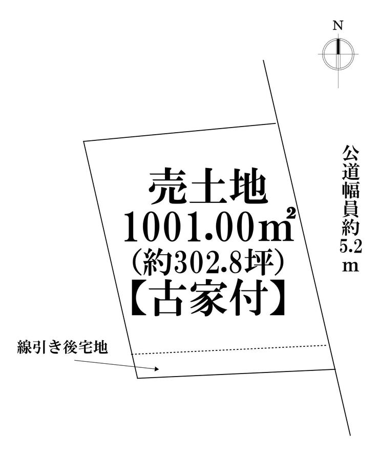 【区画図】