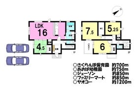 川越市大字今福