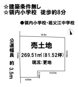 稲沢市祖父江町本甲神明前