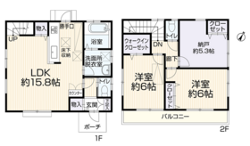 相模原市中央区並木２丁目