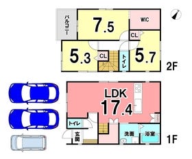 静岡市清水区船原２丁目