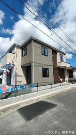 熊本市中央区出水７丁目