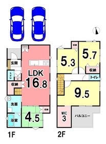 静岡市葵区北５丁目