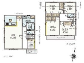 相模原市中央区陽光台３丁目