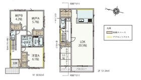 相模原市中央区陽光台３丁目