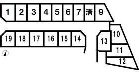 京都市右京区嵯峨野投渕町