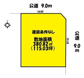 春日井市小野町５丁目