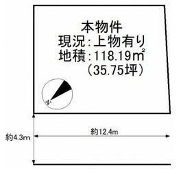 岸和田市葛城町