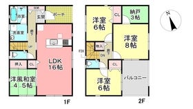 遠田郡涌谷町涌谷字下町