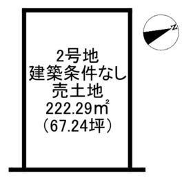 鈴鹿市長太栄町２丁目