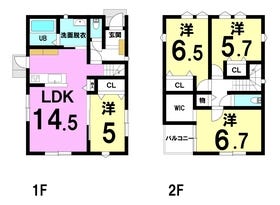 阿南市羽ノ浦町中庄やたけ