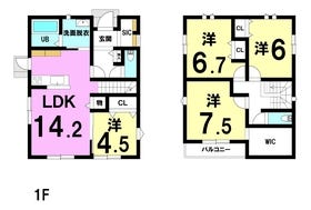 阿南市羽ノ浦町中庄やたけ