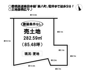 豊橋市西新町