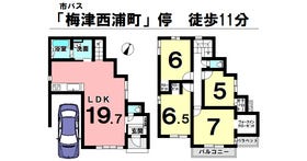 京都市右京区嵯峨野投渕町