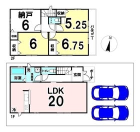 八潮市中央４丁目