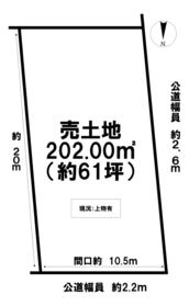 各務原市鵜沼東町５丁目