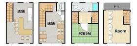 大阪市大正区三軒家東１丁目