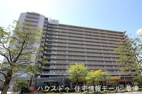 栗東市綣３丁目