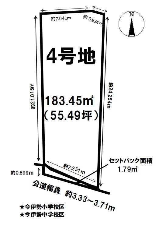 【区画図】
◆今伊勢小学校区◆
◆今伊勢中学校区◆