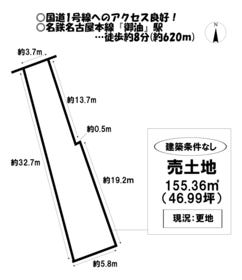 豊川市御油町美世賜