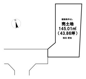 平塚市大神５丁目