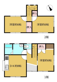 四日市市別名５丁目