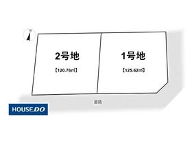 茨木市水尾１丁目