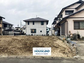 半田市栄町２丁目