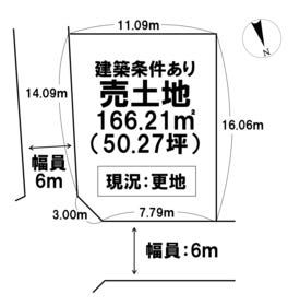 富山市本郷町