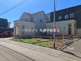 札幌市手稲区稲穂二条７丁目