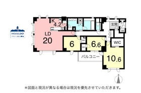 名古屋市千種区法王町２丁目