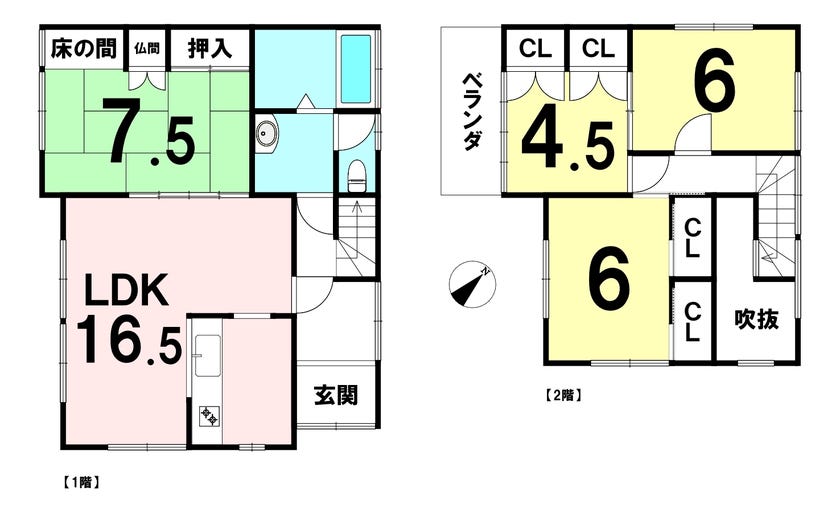 【間取り】
