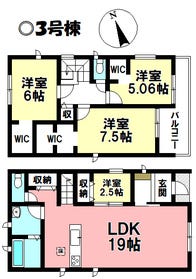 刈谷市泉田町大久屋