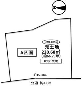 豊田市扶桑町６丁目