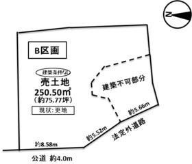 豊田市扶桑町６丁目