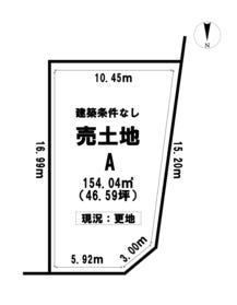 名古屋市守山区大字上志段味字東谷