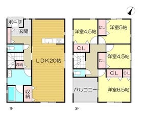 三原市沼田西町惣定