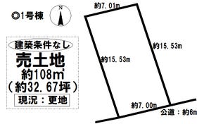 刈谷市泉田町絵下城