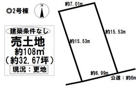 刈谷市泉田町絵下城