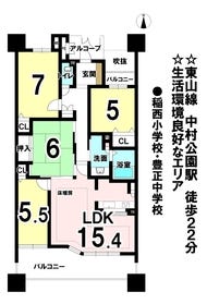 名古屋市中村区稲西町