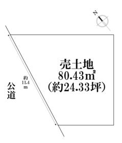 名古屋市熱田区伝馬３丁目