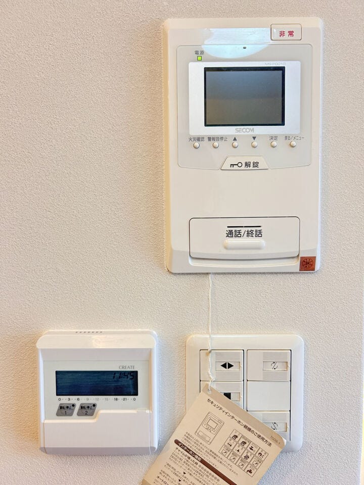 ◆◆小倉北区 アーティックス井堀ソルパラッツォ◆◆ ◆2026年1月内装リフォーム ◆床暖房