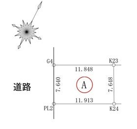 名古屋市南区千竈通３丁目