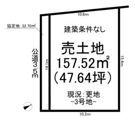 羽島市福寿町本郷