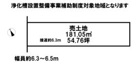 津市上浜町２丁目