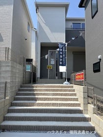 福岡市東区若宮３丁目